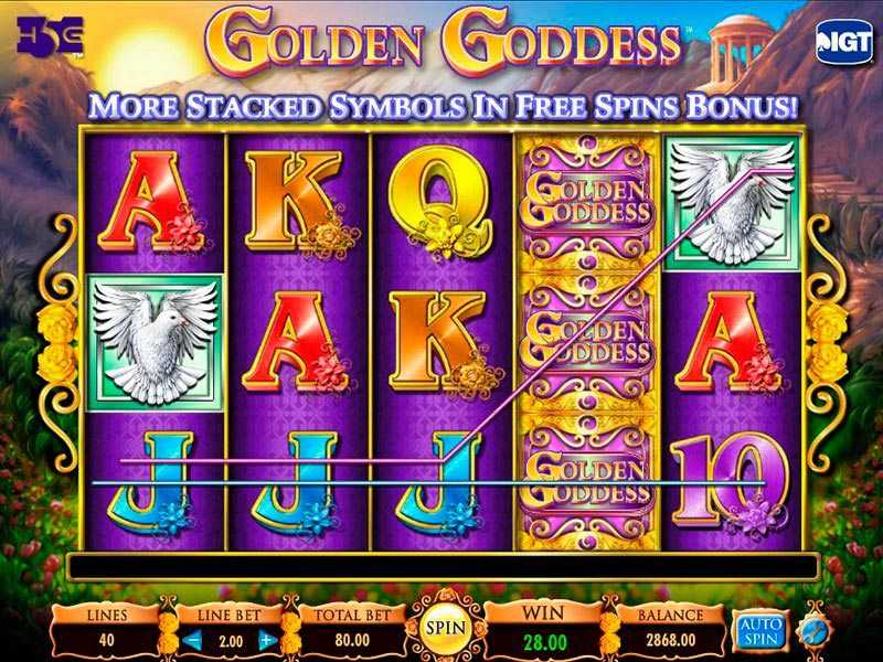 Golden Goddess Slot Machine Free